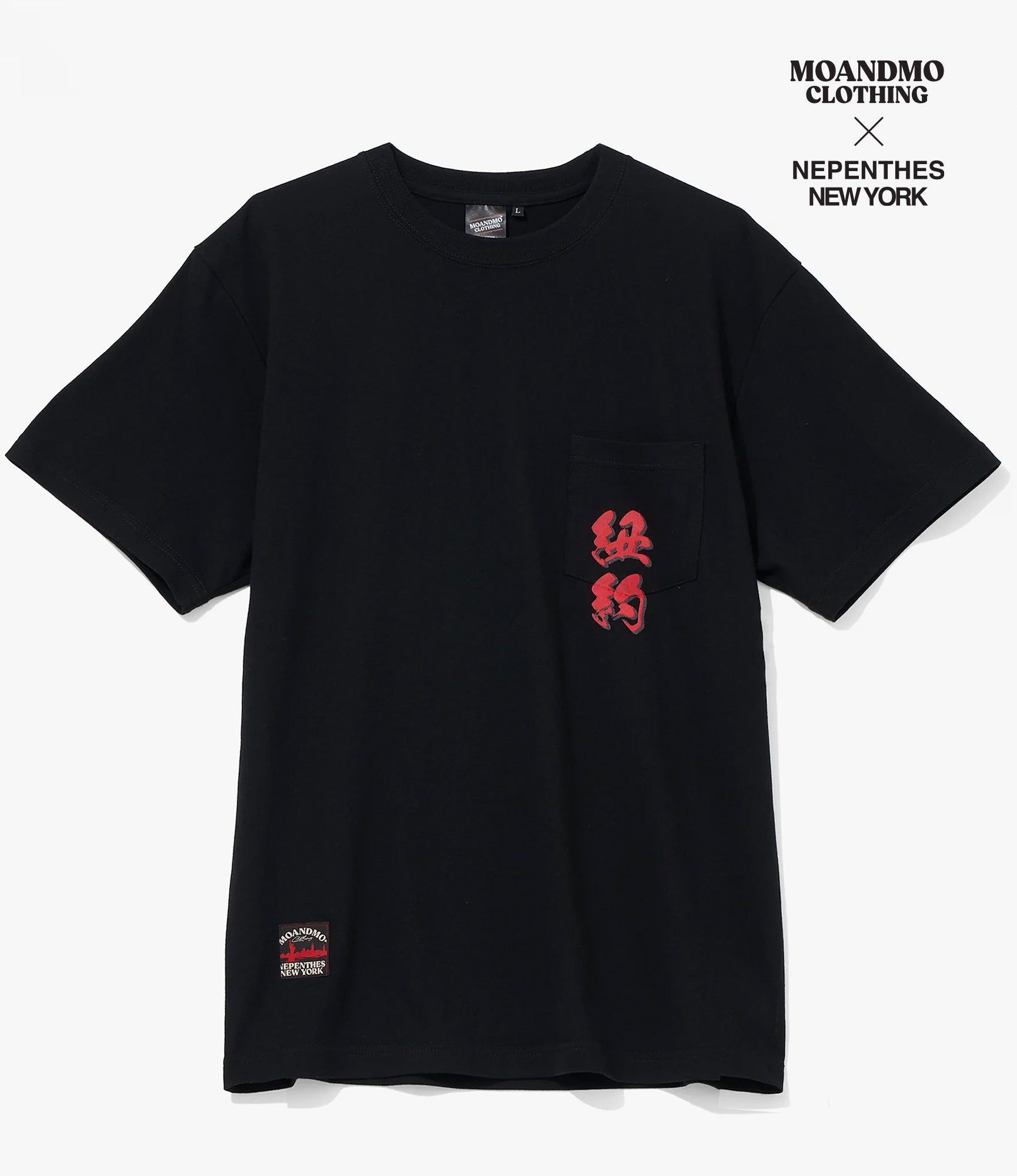 MOANDMO × NEPENTHES TEE Collaboration 2025