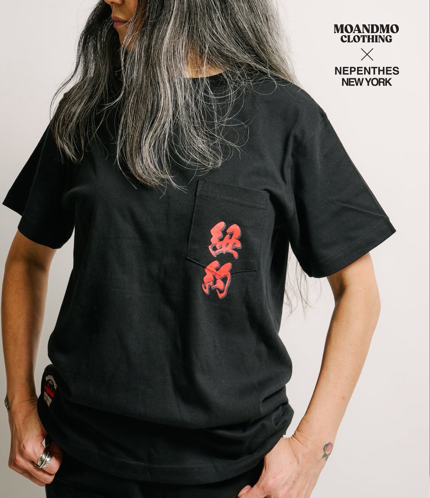 "Nepenthes New York 15th Anniversary Tee Collaboration"